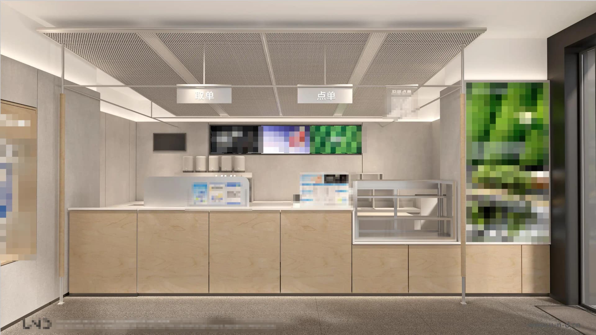 panda tea shop2.