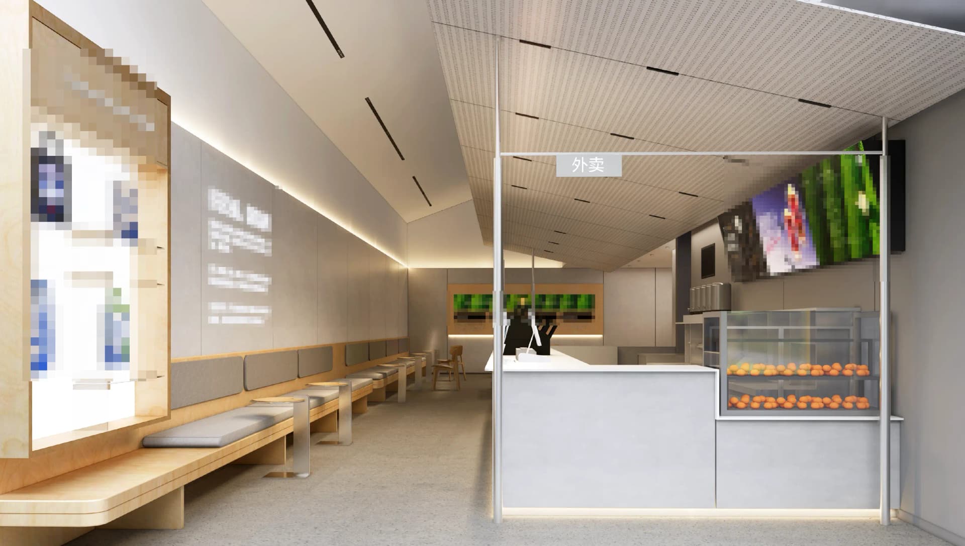 panda tea shop4.